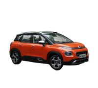 1:18 For Citroen C4 Aircross SUV Simulation Alloy Car Model Collection Ornament Decoration Mini Replica Toys(Orange)