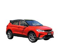 1 18 For Geely Binyue Off-road Vehicle Simulation Alloy Car Model Static Collection Souvenir Adult Gift Mini Replica Toys(A)