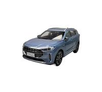 1:18 For Jetour X70 Plus SUV Simulation Alloy Car Model Collection Ornament Decoration Mini Replica Toys