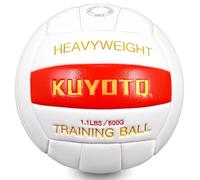 1.1lbs/500g Weighted Heavy Volleyball For Setters Serve Trainer Setter Weighted Volleyball Training Equipment Size 5 Thickened Surface Soft Leather Durable in&Outdoor Training Setting Rebounders
