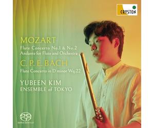 モーツァルト:フルート協奏曲第1番、第2番、アンダンテ C.P.E.バッハ:フルート協奏曲