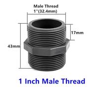 1/2-2Inch Double Male Thread PVC Equal Straight Connectors, Aquarium Fish Tank Pipe Connector, Fitting Garden Water Pipe Connector(1 Inch-32mm,1 Piece)