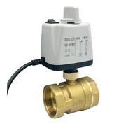 1/2" 3/4" 1" 1-1/4" 1-1/2" 2" Motorized Ball Valve with Manual Switch 2-Wire Control Normally Closed Electric Ball Valve 2-Way(DN25,Normally Closed_12VDC)