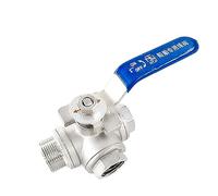 1/2" 3/4" 2 Female Thread and 1 Male Thread 3 Way Ball Valve DN15 DN20 Stainless Steel 304 Valve Handle Valves L T Port(G-L Type,0.5 Inch)