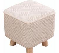 1/2/3/4pcs Stretch Square Ribbed Ottoman Slipcover Footstool Cover with Elastic Bottom Washable Foot Stool Protector for Pouffe & Cube Ottomans(Beige,1pc)