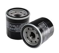 1/2/3 Pcs MF303C Engine Parts Oil Filter 00 335 400 450 500 2X4 4X4 6X6(2pcs)