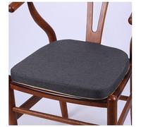 1 2 4 Seat Cushions for Dining & Kitchen Chairs, Non Slip Chair Pads with Ties, Removable Washable Covers, Thick Comfortable Chair Cushions for Office Home(Dark gray,4pcs:42x38cm)