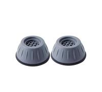 1/2/4Pcs Anti Vibration Feet Pads Rubber Mat Slipstop Silent Universal Washing Machine Refrigerator Support Dampers Stand (2PCS-1)