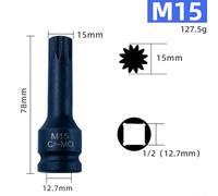 1/2 Inch Drive Socket Adapter 12 Point Wrench Socket Screwdriver Bit CR-MO Steel 3 Inch Long M5 to M19 for Electric Wrench Ratchet Wrench Home DIY Auto Repair (M15)