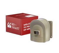 1/2 Mile Supplemental Hosmart Driveway Alarm Sensor (1 Tan Sensor only)