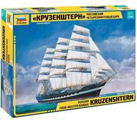 ZVEZDA Krusenstern Russian 4 masted Sailing Ship 1:200 Model Kit 9045