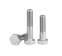 1-20pcs M6/M8/M10/M12/M14/M16/M20/M24 304 Stainless Steel Partially Threaded Hexagon Head Mechanical Screws, M8x80mm(5pcs)