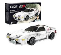 1/24 CaDA Mazda FC3S RX-7 Building Kit Initial D Car Model (282pcs) - C55012W