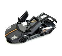 Lamborghini Murcielago LP 670-4 SV, grey 1:24 scale, Bburago (China Edition)