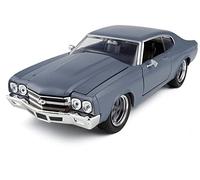 1:24 For Chevrolet Chevelle SS 1970 Muscle Sports Car Die-cast Model Car Metal Model Vehicle Vehicles Kit