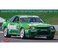 Kyoseki Skyline GP-1 Plus (Skyline GT-R [BNR32 Gr.A] 1992 JTC) 1:24 Model Kit