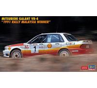 Hasegawa 20588 1/24 Scale Model Car Kit Mitsubishi Galant VR-4 Rally Malaysia'91