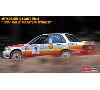 Hasegawa 20588 1/24 Scale Model Car Kit Mitsubishi Galant VR-4 Rally Malaysia'91