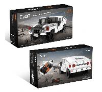 1:24 Humvee Off-Road Truck - 328pcs