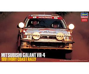 1:24 Mitsubishi Galant Vr-4-1991 Ivory Coast Rally