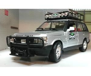 1:24 Range Rover Experience safari P38 V8 4.0 4.6 Silver Bburago Diecast Model