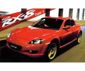 1:24 Scale Fujimi MAZDA RX-8 Type S Car Model Kit - ROTARY - JDM - UK STOCK
