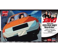 1:24 Scale Hasegawa MECHA-DOC Matsu Kiri Bozu Celica 1600gt Car Model Kit Anime