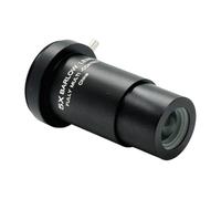 1.25 Telescope Eyepiece, 2X Barlow Lens 1.25, 1.25 Inch Achromatic 5X Barlow Lens Eyepiece, Metal Moon Filter Connection Interface with M42 Thread for Astronomical