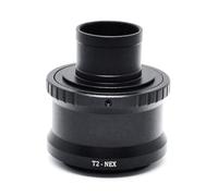1.25inch Astronomical E Mount Tube Adapter for E Mount Camera Metal Astrophotography