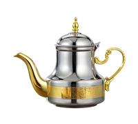 1.2L Style Stainless Steel Teapot, Traditional Middle Eastern Teapot with Intricate Carving for Home Decoration