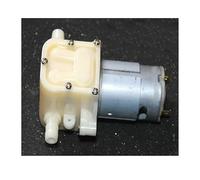 1.2LPM 12W 545 electronic starter Diaphragm Pump Small Self-priming Water Pump DC 12V Large Flow Aperture 10mm ICXLPMC