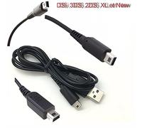 1.2M 4Ft Charger Power Cable Lead for Nintendo 3DS / DSi/DSi LL/XL