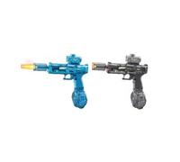 1~2pcs 500cc Electric Water Gun with Muzzle Flash, Range 28-32 Ft Water Guns Toy Pistol, Full Automatic Electric Squirt Gun, Waters Guns Toys for Pool Party Beach Outdoor Adults Kids (A-blue+grey)