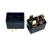 1/2PCS ACVN51212 Is Suitable Compatible With H&o&n&d&a M&it&s&u&bis&hi M&a&z&d&a Automotive Relays(White 2PCS)