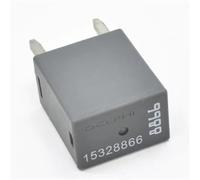 1/2PCS Automotive Relay, #15328866 8866 12V 4 Pins Compatible With Buick Regal, C&he&v&ro&l&e&t Cruze Automotive Parts(Black 1PCS)