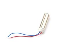 1 / 2PCS DC Coreless electronic starter Built-in Vibration Waterproof 1.5-3V 8000-24000RPM electronic starter 7x25mm MQXFCZUX(1PCS)