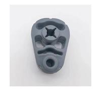 1/2PCS Fit For B-W 3 X3 X4 M M3 M4 F30 F31 F32 F33 F34 RUBBER MOUNT OEM 18208572512(1 PC)