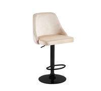 1/2x Breakfast Velvet Bar Stools Swivel Gas Lift Rest Chair Kitchen Barstool UK