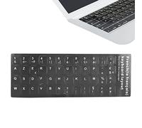 1.3 x 1.1cm / 0.5 x 0.4in Keyboard Stickers, French Keyboard Letters Replacement Stickers Black Background with White Letters for Computer Desktop PC Laptop