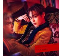 1,300miles (通常盤) (特典なし)