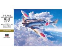 Hasegawa 1:32 Scale HST30 Nakajima KI44-II Hei Shoki Model Kit