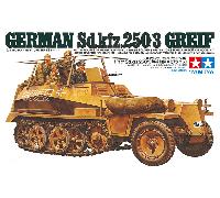 1/35 German Sd.Kfz. 250/3 Greif