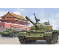 Hobbyboss 84539 - 1:35 PLA 59 Medium Tank-Early - New