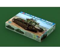 Hobbyboss 83852 1:35 Scale Soviet T-28 Medium Tank Welded Plastic Model Kit