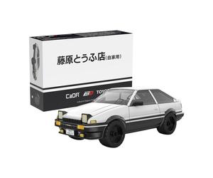 1:35 Scale CaDa Initial-D Toyota AE86 Trueno Brick Kit - JDM - ANIME - UK STOCK