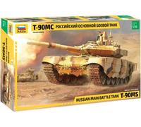 1:35 Scale Russian Main Battle Tank Plastic Model Kit with Authentic Decals