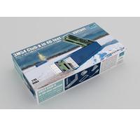Trumpeter 01077 - 1:35 3M54 Club-K in 40 feet variant - New