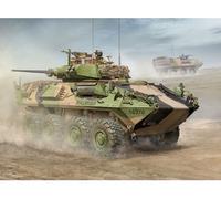 Trumpeter 1/35 Australian ASLAV-25 (Reconnaissance) # 00392 - Plastic Model Kit