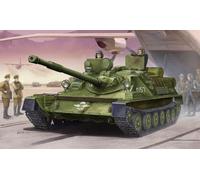 Trumpeter 01588 1:35th scale Russian ASU-85 airborne self-propelled gun Mod.1956