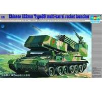 Trumpeter 00307 1:35th scale Chinese 122mm Type89 multi-barrel rocket launcher